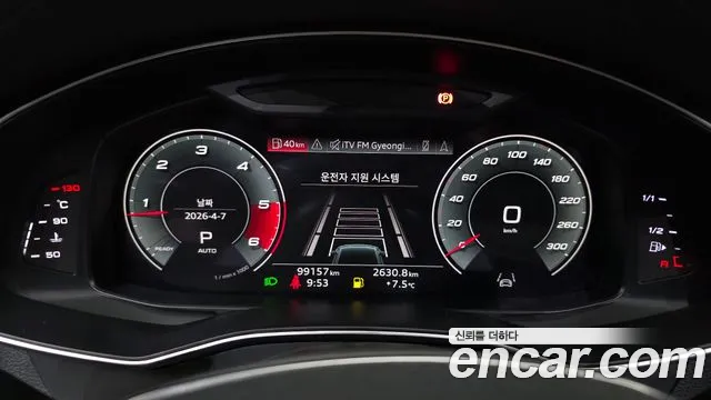 Audi A7 2021 — фото 11