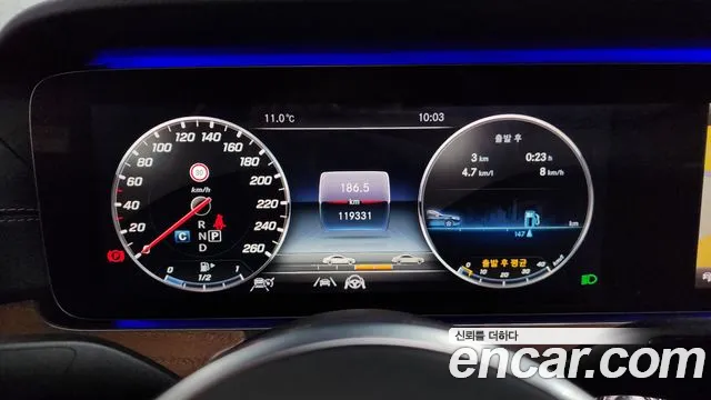 Mercedes-Benz E-Class 2020 — фото 11