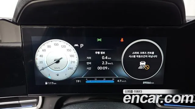 Hyundai AVANTE 2021 — фото 11