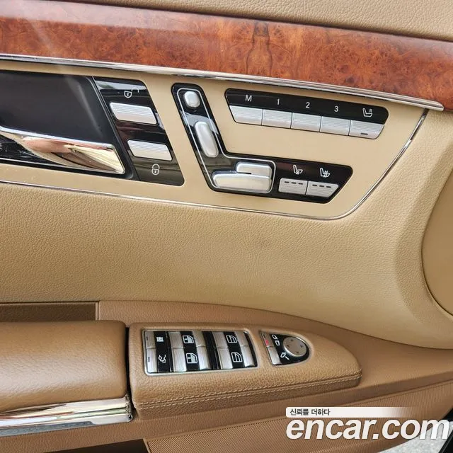 Mercedes-Benz S-Class 2006 — фото 12