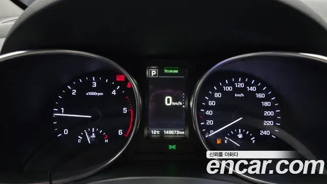Hyundai Santafe 2016 — фото 11