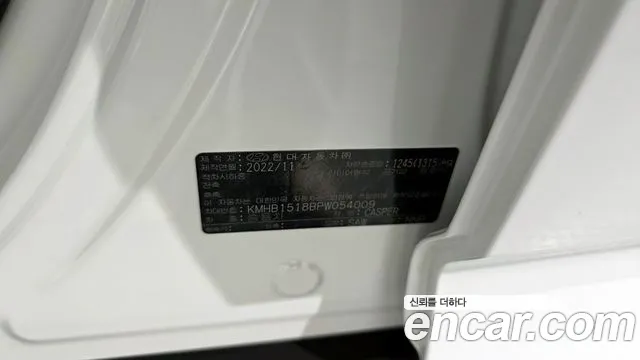 Hyundai Casper 2023 — фото 16