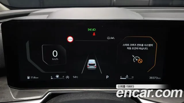 Kia Sorento 2024 — фото 11