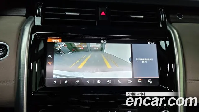 Land Rover Discovery 2019 — фото 14