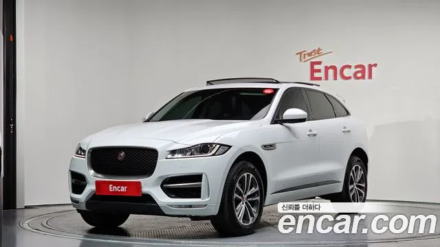 Jaguar F-Pace