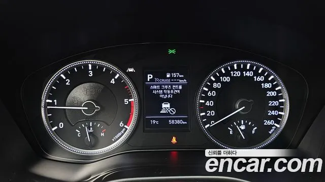 Hyundai Santafe 2020 — фото 10