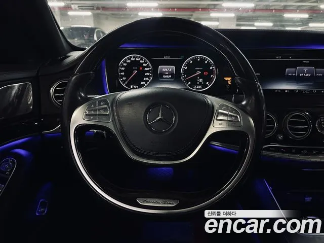 Mercedes-Benz S-Class 2017 — фото 12