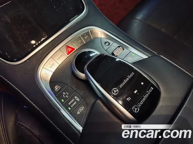 Mercedes-Benz S-Class 2017 — фото 13