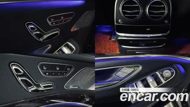 Mercedes-Benz S-Class 2017 — фото 19