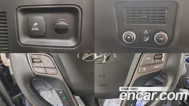 Hyundai Maxcruz 2017 — фото 15