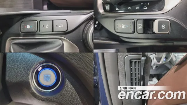Hyundai Maxcruz 2017 — фото 19