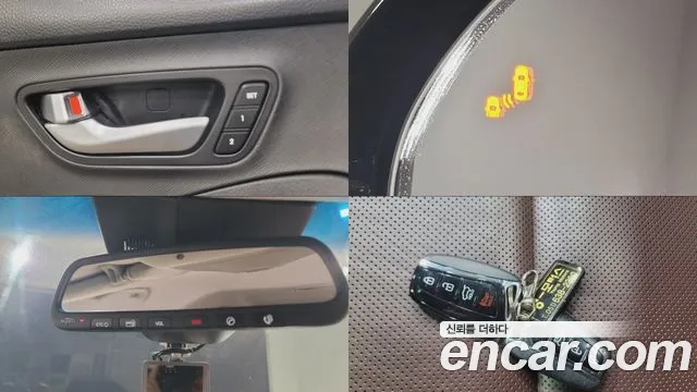 Hyundai Maxcruz 2017 — фото 20