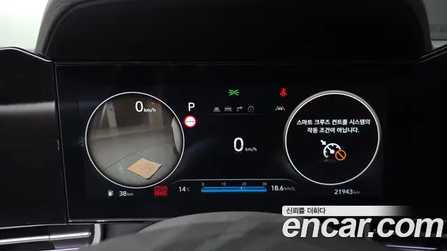 Hyundai AVANTE 2024 — фото 11