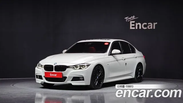 BMW 3-Series 2017 — фото 1