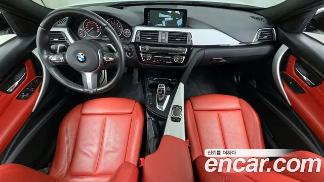BMW 3-Series 2017 — фото 10