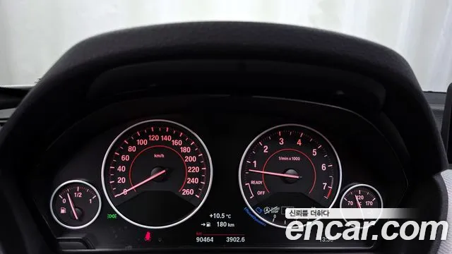 BMW 3-Series 2017 — фото 11