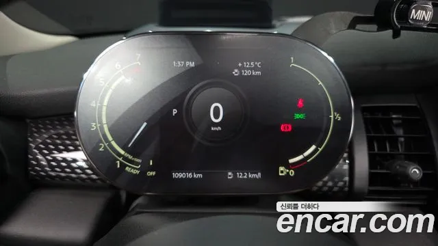 Mini Cooper 2021 — фото 1