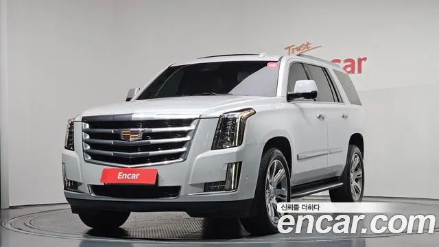 Cadillac Escalade 2020 — фото 1