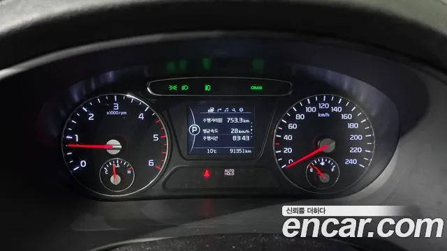 Kia Sorento 2017 — фото 8