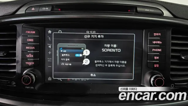 Kia Sorento 2017 — фото 16