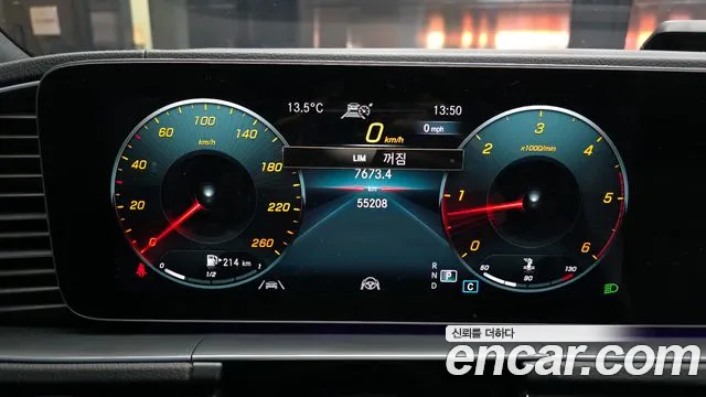 Mercedes-Benz GLE-Class 2021 — фото 11