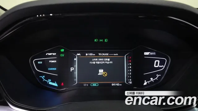 Kia Niro 2020 — фото 8