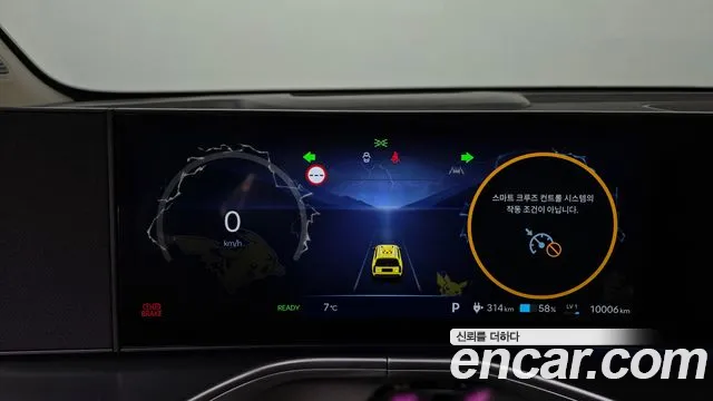 Hyundai Ioniq9 2025 — фото 11