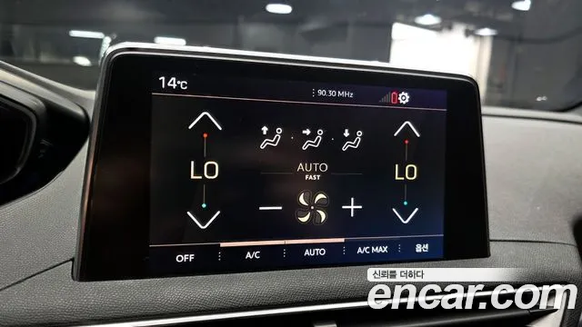 Peugeot 5008 2020 — фото 20