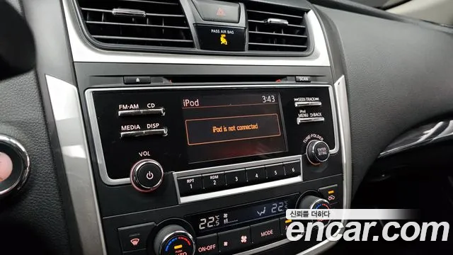 Nissan Altima 2017 — фото 20