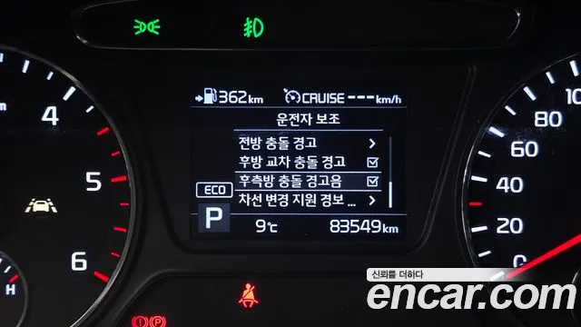 Kia Sorento 2020 — фото 11