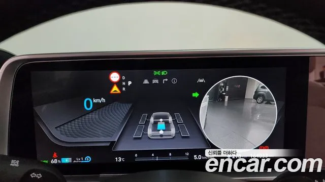 Hyundai Ioniq6 2023 — фото 11