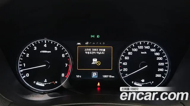 Hyundai Genesis 2015 — фото 8