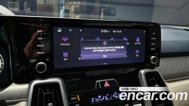 Kia Sorento 2021 — фото 20