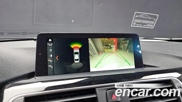 BMW 3-Series 2018 — фото 14