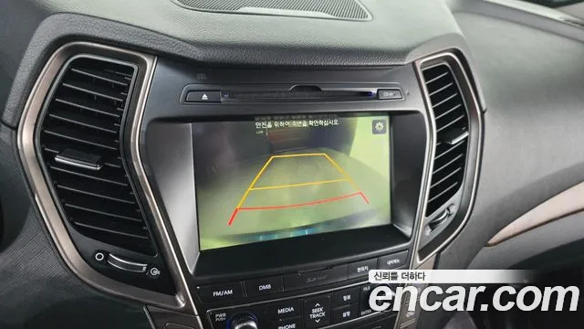 Hyundai Maxcruz 2016 — фото 14