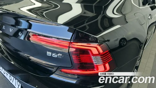Volvo S90 2023 — фото 9