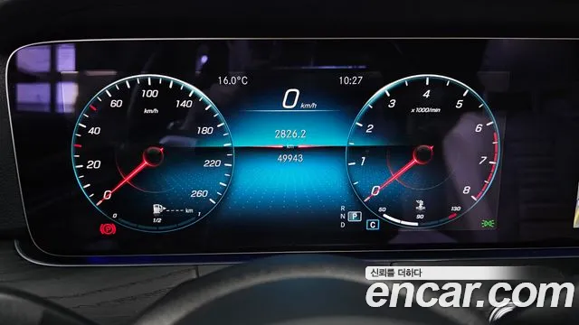 Mercedes-Benz E-Class 2023 — фото 11