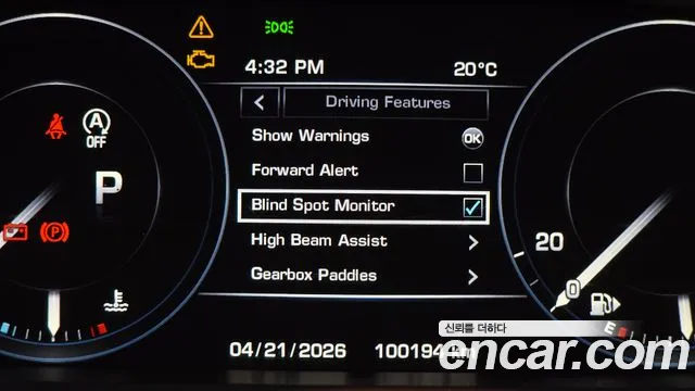 Land Rover Range Rover Sport 2014 — фото 17