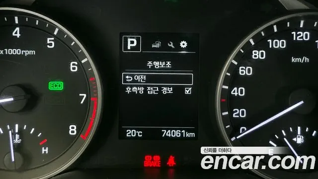 Hyundai AVANTE 2018 — фото 16