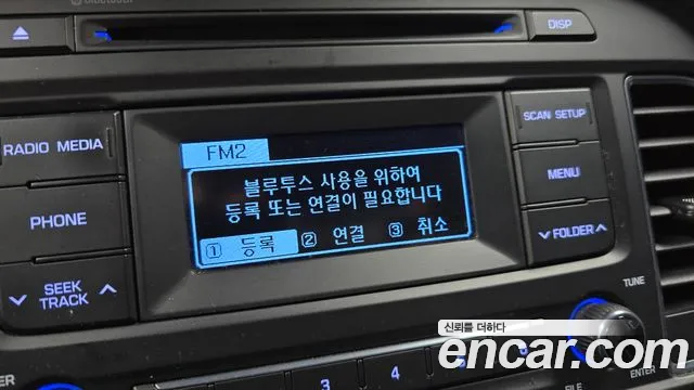 Hyundai Sonata 2015 — фото 15