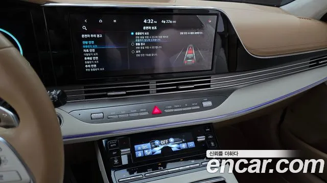 Hyundai Grandeur 2021 — фото 20