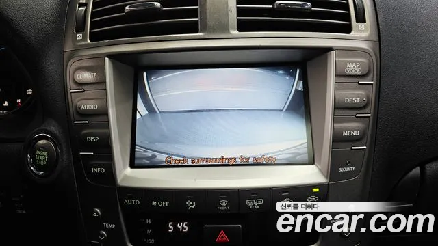 Lexus IS 2008 — фото 15
