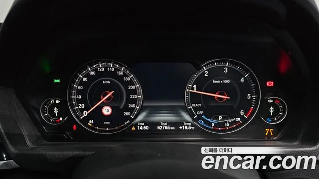 BMW Gran Turismo 2020 — фото 11