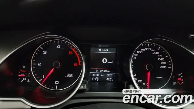 Audi A5 2015 — фото 8