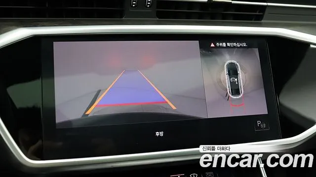 Audi A7 2021 — фото 12