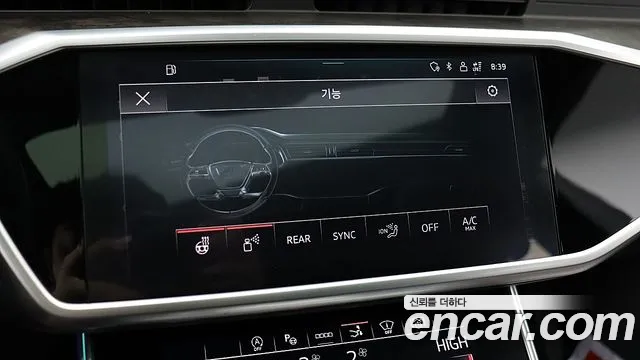 Audi A7 2021 — фото 15