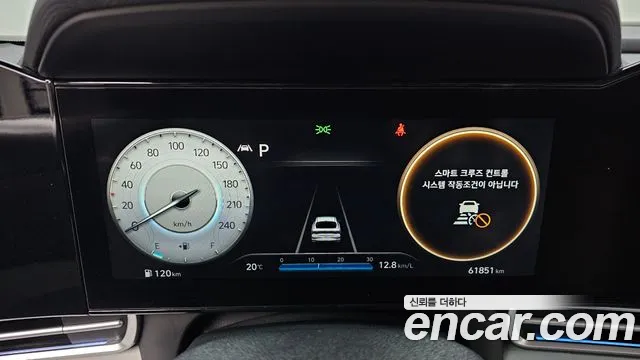 Hyundai AVANTE 2021 — фото 11