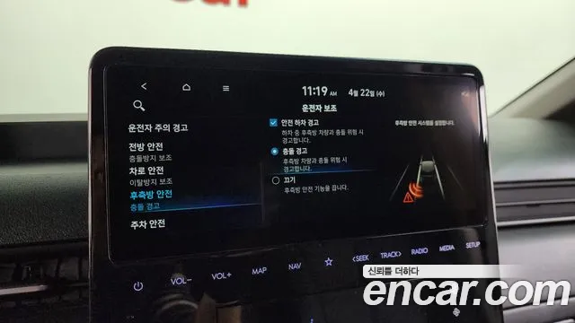 Hyundai Staria 2025 — фото 20