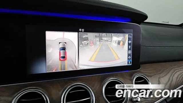 Mercedes-Benz E-Class 2020 — фото 15