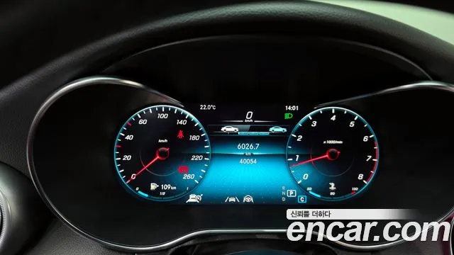 Mercedes-Benz C-Class 2021 — фото 11